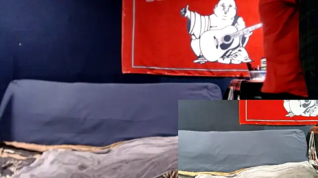 Snapshot of iBreakHeartz chatting on 18, 1, 2025 iBreakHeartz online show from 18, 1, 2025