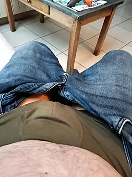 Snapshot of Corref chatting on 7, 2, 2026 Corref online show from 7, 2, 2026