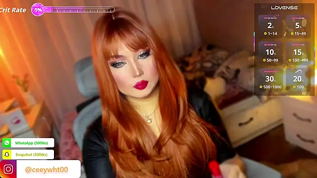 HOTnWILDalice online show from 3, 3, 2026