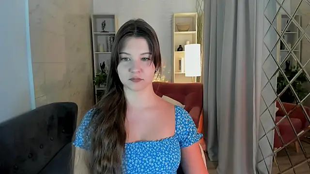 ElizaMild online show from 5, 12, 2025