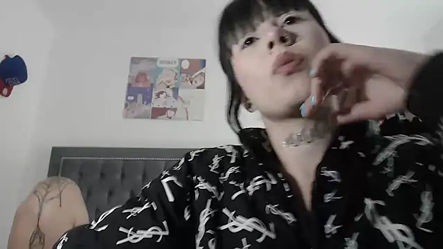 Snapshot of dulce_maria_x chatting on 26, 2, 2025 dulce maria x online show from 26, 2, 2025