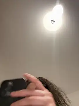 Snapshot of IrisBlues chatting on 6, 11, 2025 IrisBlues online show from 6, 11, 2025