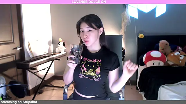 Snapshot of minarocket_ chatting on 9, 1, 2025 minarocket online show from 9, 1, 2025