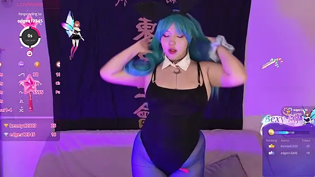Snapshot of KuroChan420 chatting on 29, 12, 2024 KuroChan420 online show from 29, 12, 2024