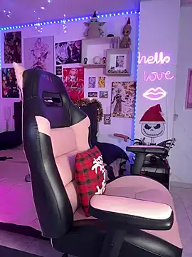 may aceros online show from 23, 12, 2024