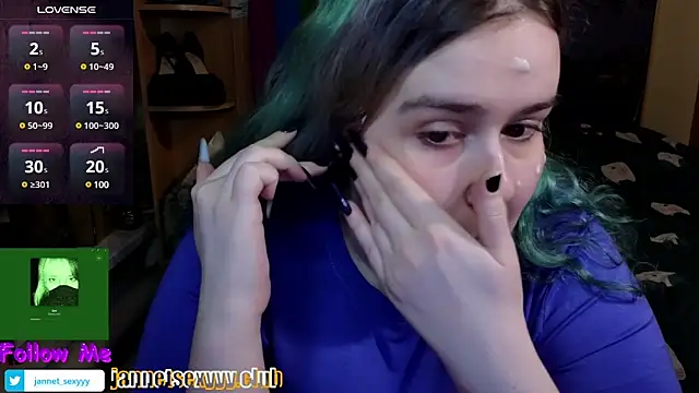 Snapshot of JannetPie chatting on 3, 12, 2024 JannetPie online show from 3, 12, 2024