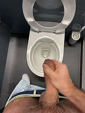 Snapshot of mrcumshotboy chatting on 16, 2, 2025 mrcumshotboy online show from 16, 2, 2025