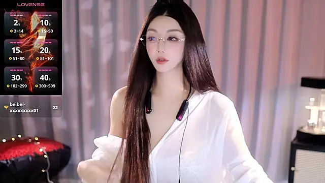 Angel-Bei-bei online show from 28, 6, 2026