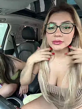 Snapshot of DIANITA_1988 chatting on 23, 12, 2024 DIANITA 1988 online show from 23, 12, 2024