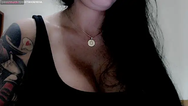 stormylana online show from 17, 1, 2025