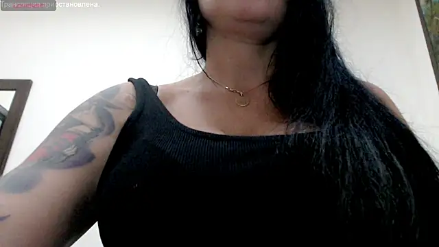 stormylana online show from 29, 1, 2025