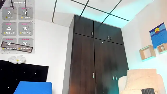 Snapshot of Lisvandr chatting on 15, 11, 2025 Lisvandr online show from 15, 11, 2025