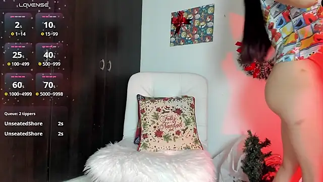 Snapshot of Lisvandr chatting on 1, 12, 2025 Lisvandr online show from 1, 12, 2025