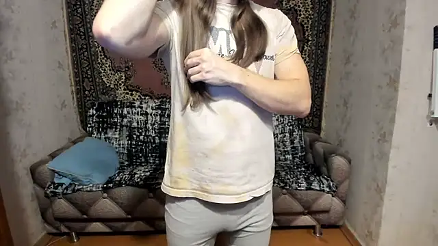 Marrymepls online show from 5, 3, 2025