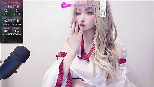 Snapshot of Niya-Nyan chatting on 17, 4, 2026 Niya-Nyan online show from 17, 4, 2026