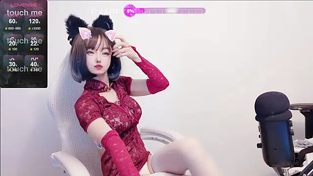 Snapshot of Niya-Nyan chatting on 18, 4, 2026 Niya-Nyan online show from 18, 4, 2026