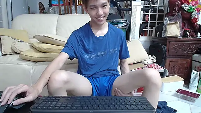 Snapshot of andrewooi chatting on 25, 2, 2025 andrewooi online show from 25, 2, 2025