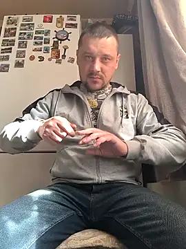 DanielOhCool online show from 2, 3, 2025