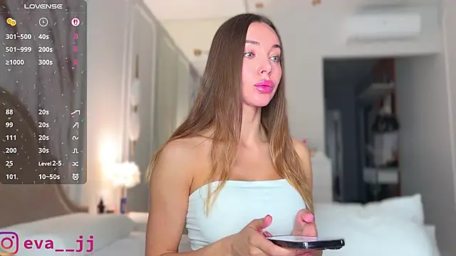 Snapshot of Eva_JJ chatting on 23, 11, 2025 Eva JJ online show from 23, 11, 2025