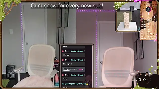 Cheybaaee online show from 14, 12, 2025