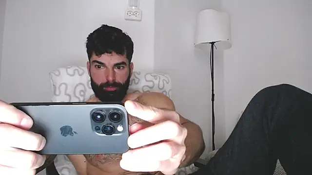 Snapshot of Verycutex chatting on 28, 2, 2025 Verycutex online show from 28, 2, 2025