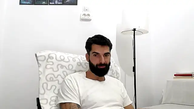 Snapshot of Verycutex chatting on 8, 11, 2025 Verycutex online show from 8, 11, 2025