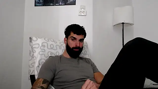 Snapshot of Verycutex chatting on 2, 12, 2025 Verycutex online show from 2, 12, 2025