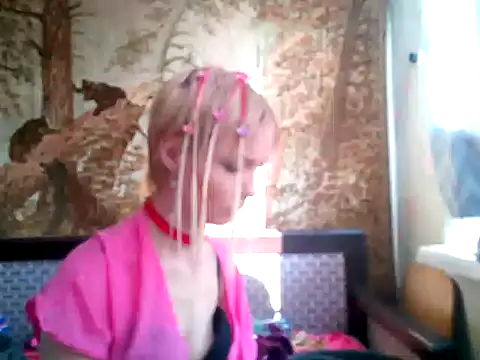 Snapshot of WildMissNiks chatting on 25, 2, 2025 WildMissNiks online show from 25, 2, 2025