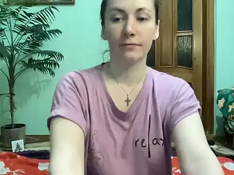 Snapshot of AngelTough20 chatting on 16, 7, 2026 AngelTough20 online show from 16, 7, 2026