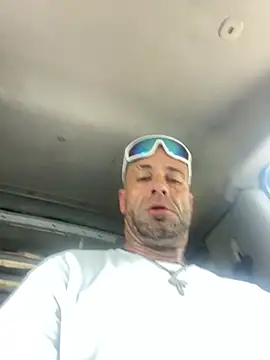 Snapshot of oglong chatting on 30, 7, 2026 oglong online show from 30, 7, 2026