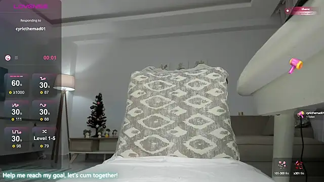 Snapshot of SexyMissMe chatting on 26, 12, 2024 SexyMissMe online show from 26, 12, 2024