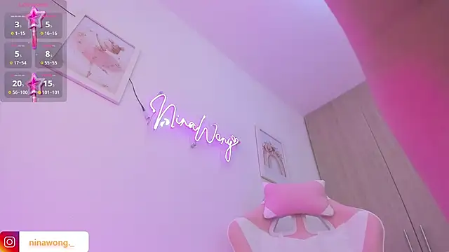 Snapshot of NinaWong chatting on 7, 11, 2025 NinaWong online show from 7, 11, 2025