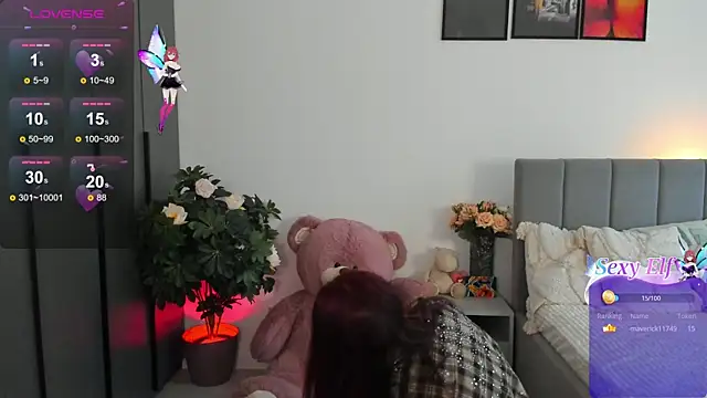 Snapshot of KerryCandy_Girl chatting on 6, 3, 2025 KerryCandy Girl online show from 6, 3, 2025
