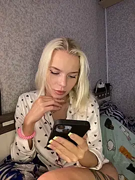 Snapshot of SIMBA_BOS chatting on 9, 10, 2025 SIMBA BOS online show from 9, 10, 2025