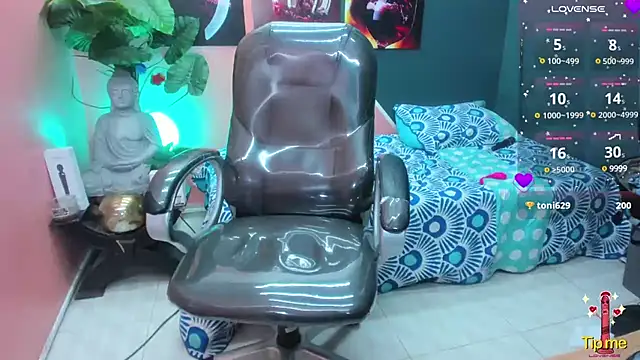 Snapshot of pearl_weet chatting on 16, 2, 2025 pearl weet online show from 16, 2, 2025