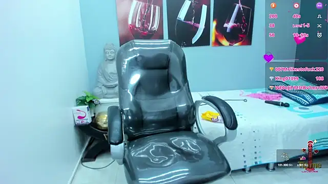 Snapshot of pearl_weet chatting on 21, 3, 2025 pearl weet online show from 21, 3, 2025