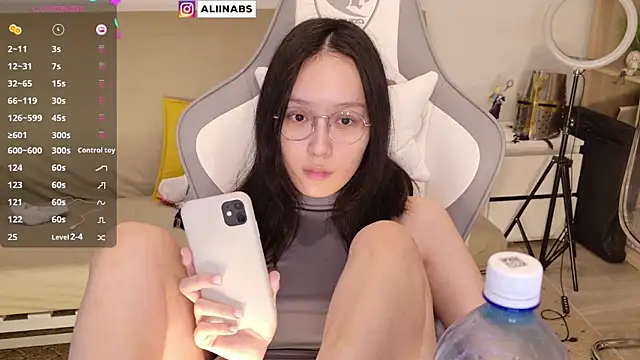 Snapshot of aliiiiiina chatting on 21, 12, 2024 aliiiiiina online show from 21, 12, 2024