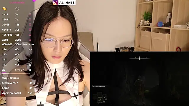 Snapshot of aliiiiiina chatting on 5, 1, 2025 aliiiiiina online show from 5, 1, 2025