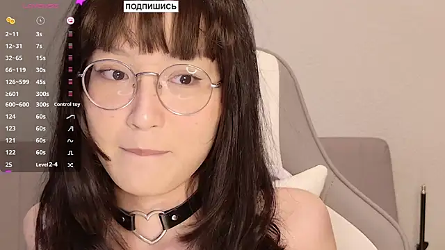 Snapshot of aliiiiiina chatting on 17, 1, 2025 aliiiiiina online show from 17, 1, 2025