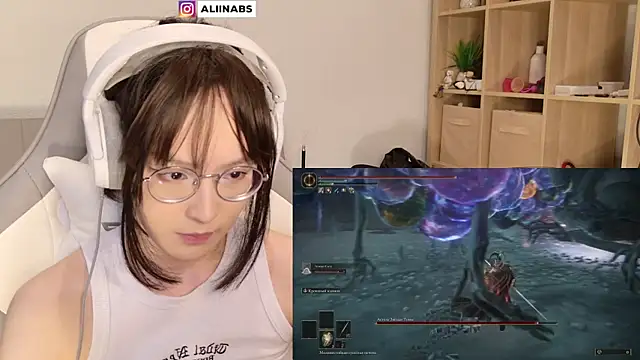 Snapshot of aliiiiiina chatting on 26, 1, 2025 aliiiiiina online show from 26, 1, 2025