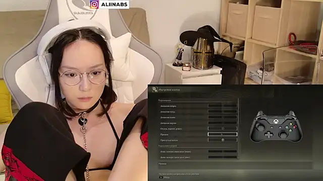 Snapshot of aliiiiiina chatting on 27, 1, 2025 aliiiiiina online show from 27, 1, 2025