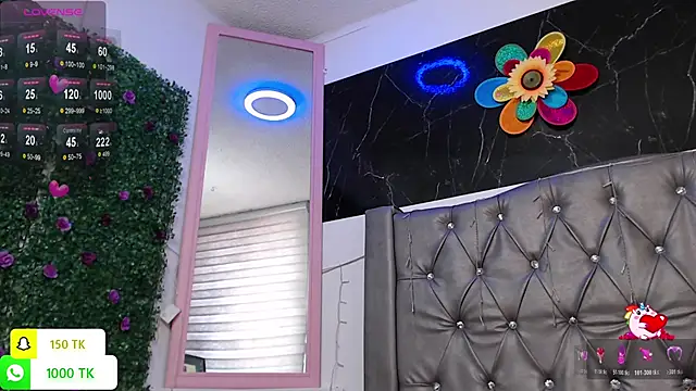 LAILAGUMMY online show from 17, 12, 2025