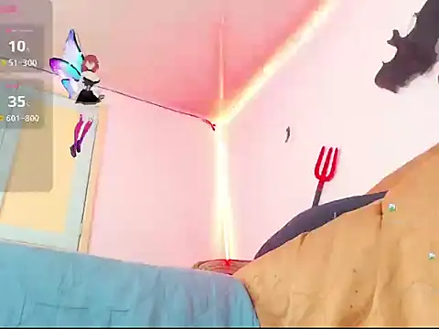 Snapshot of Sunshinee- chatting on 6, 10, 2025 Sunshinee- online show from 6, 10, 2025