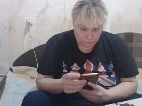 Ameliabusty online show from 16, 1, 2025