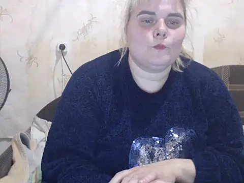 Ameliabusty online show from 17, 1, 2025