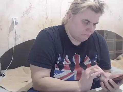 Ameliabusty online show from 22, 1, 2025