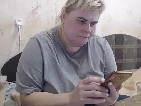 Ameliabusty online show from 14, 2, 2025