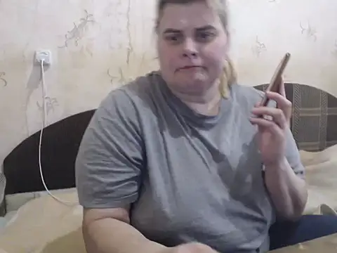 Ameliabusty online show from 3, 3, 2025