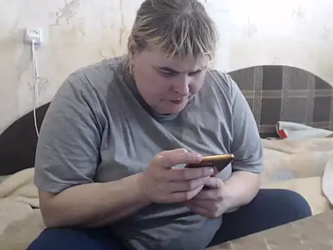 Snapshot of Ameliabusty chatting on 4, 3, 2025 Ameliabusty online show from 4, 3, 2025