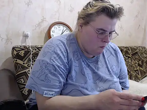 Ameliabusty online show from 12, 11, 2025